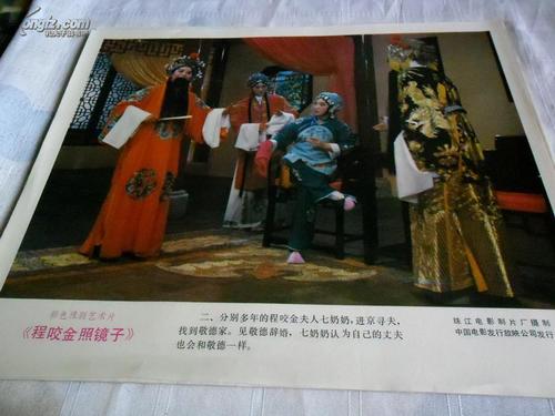 格列士敦 (Gladstone）租房 毕业证成绩单认证